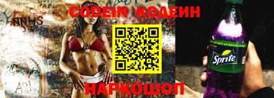 apvp Гусь-Хрустальный