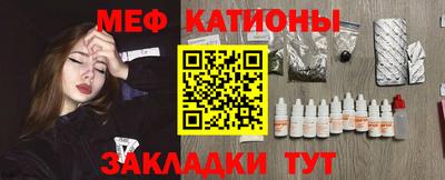 стаф Гусев