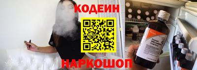 стаф Гусев