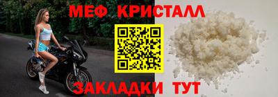 стаф Гусев