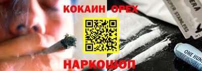 стаф Гусев