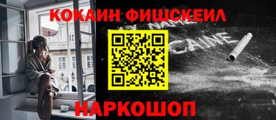 apvp Гусь-Хрустальный