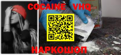 стаф Гусев