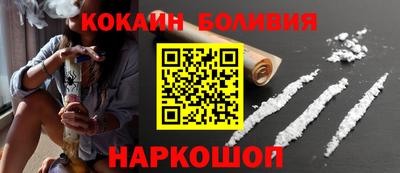 apvp Гусь-Хрустальный