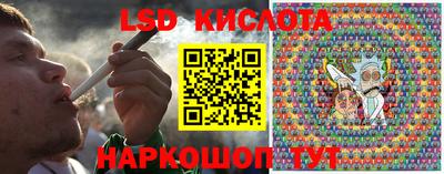 ALPHA PVP Гусиноозёрск