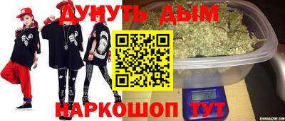 ALPHA PVP Гусиноозёрск
