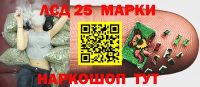 ALPHA PVP Гусиноозёрск