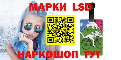 стаф Гусев