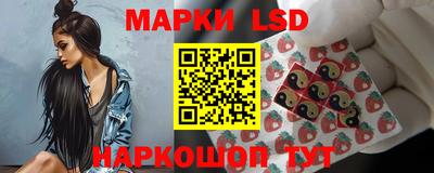 стаф Гусев