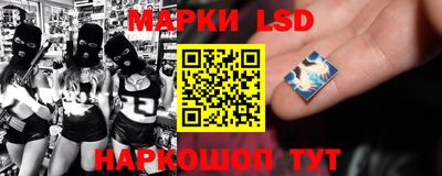 ALPHA PVP Гусиноозёрск