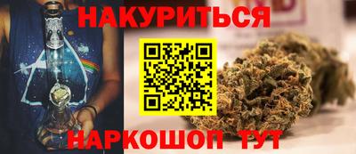 ALPHA PVP Гусиноозёрск
