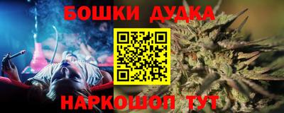 стаф Гусев