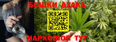 apvp Гусь-Хрустальный