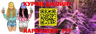 apvp Гусь-Хрустальный