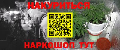 ALPHA PVP Гусиноозёрск