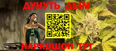 apvp Гусь-Хрустальный