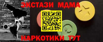 стаф Гусев
