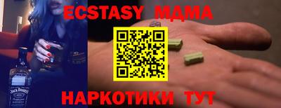 стаф Гусев