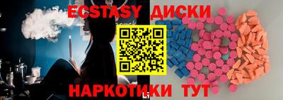 apvp Гусь-Хрустальный