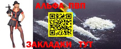 стаф Гусев