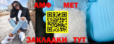 стаф Гусев