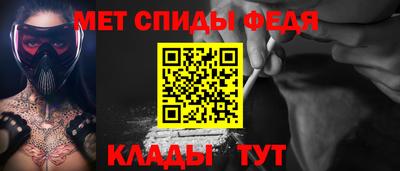 ALPHA PVP Гусиноозёрск