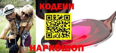 стаф Гусев
