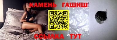 apvp Гусь-Хрустальный