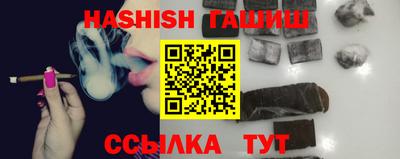 стаф Гусев