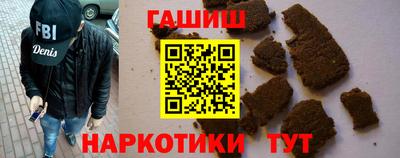 стаф Гусев