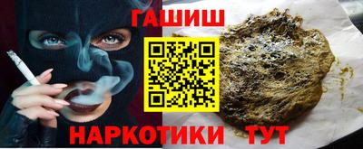ALPHA PVP Гусиноозёрск