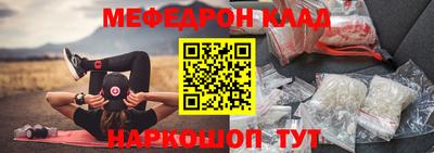 ALPHA PVP Гусиноозёрск
