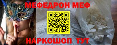 apvp Гусь-Хрустальный