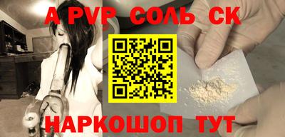 стаф Гусев