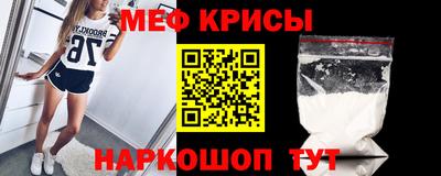 стаф Гусев