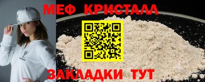 стаф Гусев